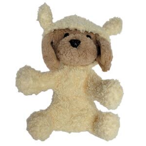 Vintage Gund Silly Surprises Puppy Dog Sheep Costume Plush Brown Bean Bag 5.5"